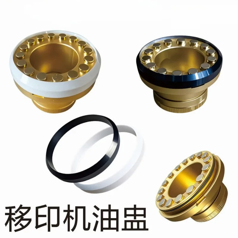 Tungsten Steel Blade Ring Ink Cup Scraper Edge 90x82x12 100x90x12, Ceramic Scraper Ring for Pad Printing Ink Cup