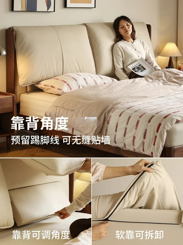 North American black walnut full solid wood bed modern simple leather soft bag suspension bed