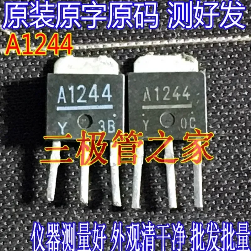 Used&Not NEW&Send after Measure Original imported disassembly machine, the original word 2SA1244 A1244  is measured and sent.