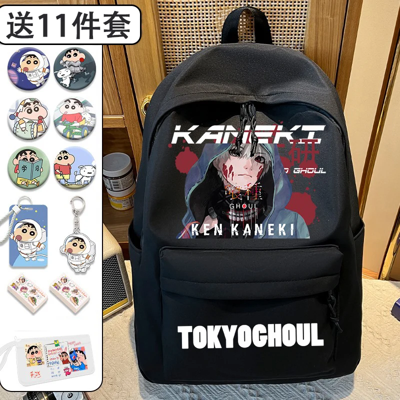 30×43×14cm Black White, Tokyo Ghoul, Anime, Student Kids Teens School Bags Large Capacity Mochilas Gift, Backpacks, Girls Boys