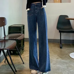 FJBell-Pantalon en denim évasé taille haute pour femme avec poches, jean bleu tir, mode Cowboy, pantalon astronomique, 2024