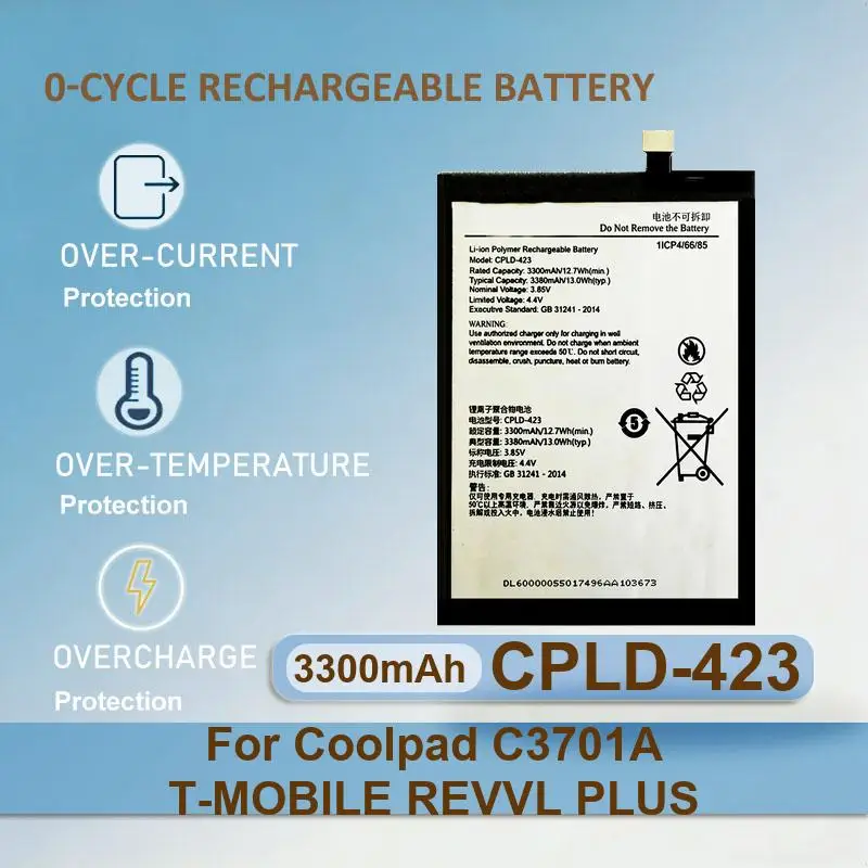 Battery For Coolpad Cool 1 Dual C103 C106 C107 Letv LeEco le3 S3 MEXUN LeRee R116 Play 6 COR-I0 VCR-A0 CP331A Surf T-mobile