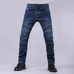 Motorcycle Jeans Outdoor Riding Touring Anti Drop Pants Slim Fit Elastic Jeans Racing Off Road Pants Motorbike Trousers