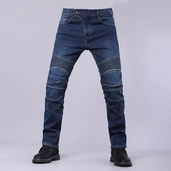 Motorcycle Jeans Outdoor Riding Touring Anti Drop Pants Slim Fit Elastic Jeans Racing Off Road Pants Motorbike Trousers
