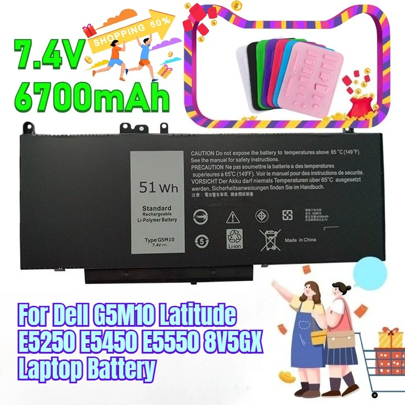 

7,4 В 6700 мАч для ноутбука Dell G5M10 Latitude E5250 E5450 E5550 8V5GX