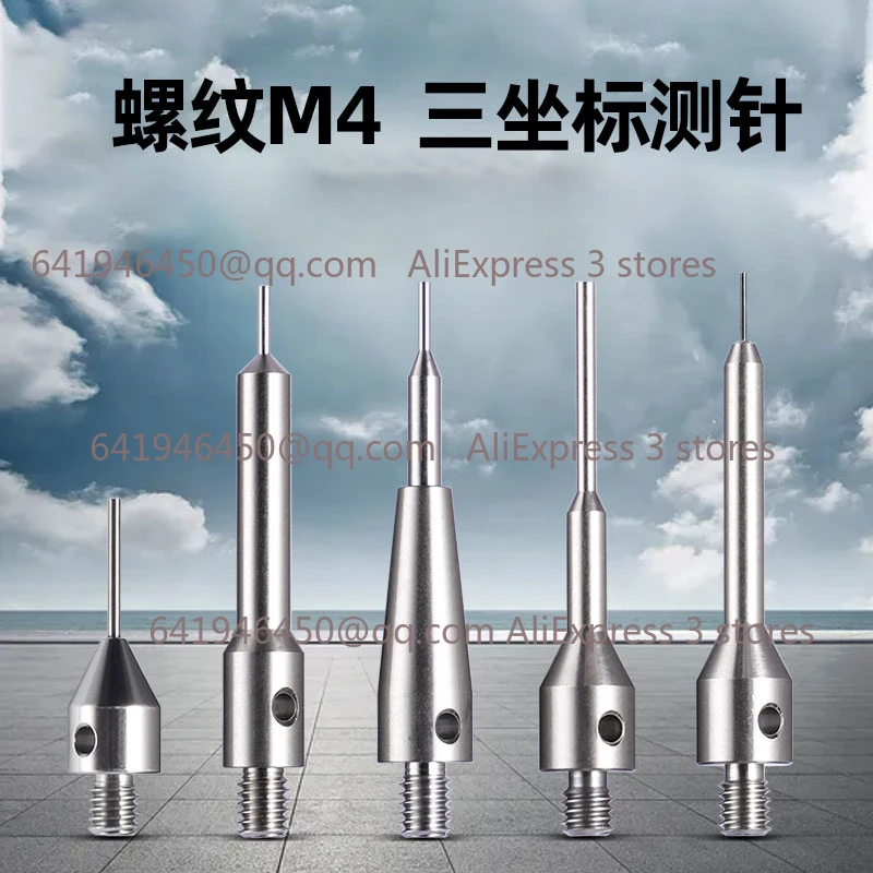 1pcs Three Dimensional Probe Three Coordinate Needle Tungsten Steel Probe Probe CNC Machine Tool Special Needle Thread M4