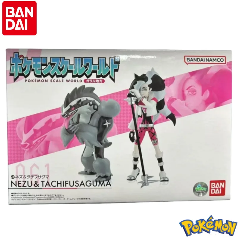 

В наличии оригинальная фигурка Bandai, 100% натуральная фигурка Pokemon Obstagoon, модель, украшения, статуя, праздничные подарки, товары в стиле аниме, игрушки