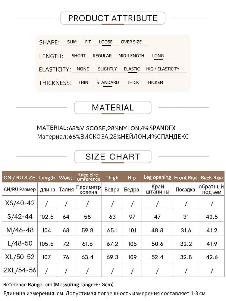 AMII Minimalismo 2024 Primavera Nuovo Arco Diviso Pantaloni Casual da Donna a Vita Alta Pantaloni a Banana Nozioni di Base Femminili Pantaloni