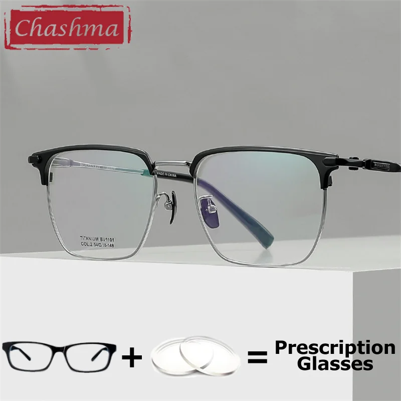 

Chashma мужские очки по рецепту оптические очки с защитой от синего луча фотохромные прогрессивные мультифокальные очки мужские линзы для близорукости
