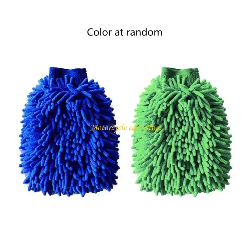 

U75F Premium Chenille Microfiber Reusable Rag Auto Guys Wash Mitt Soft Towels Lint Soft Coral Chenille Cleaning
