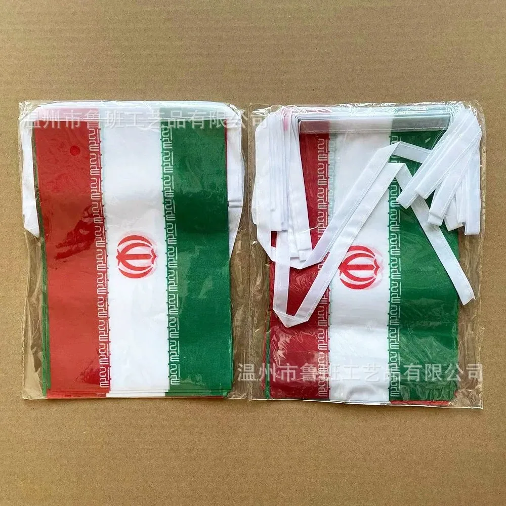 Xvggdg 20pcs/Set 14x21cm Iran Bunting Flags Polyester Iran String Flags Pennant Banner Festival Party Holiday