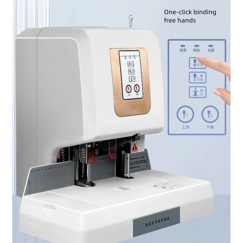 Máquina de encuadernación de cupones automática GD569, punzonadora eléctrica de 5cm, remachadora de fusión en caliente, máquina de instalación de pegamento de tubo