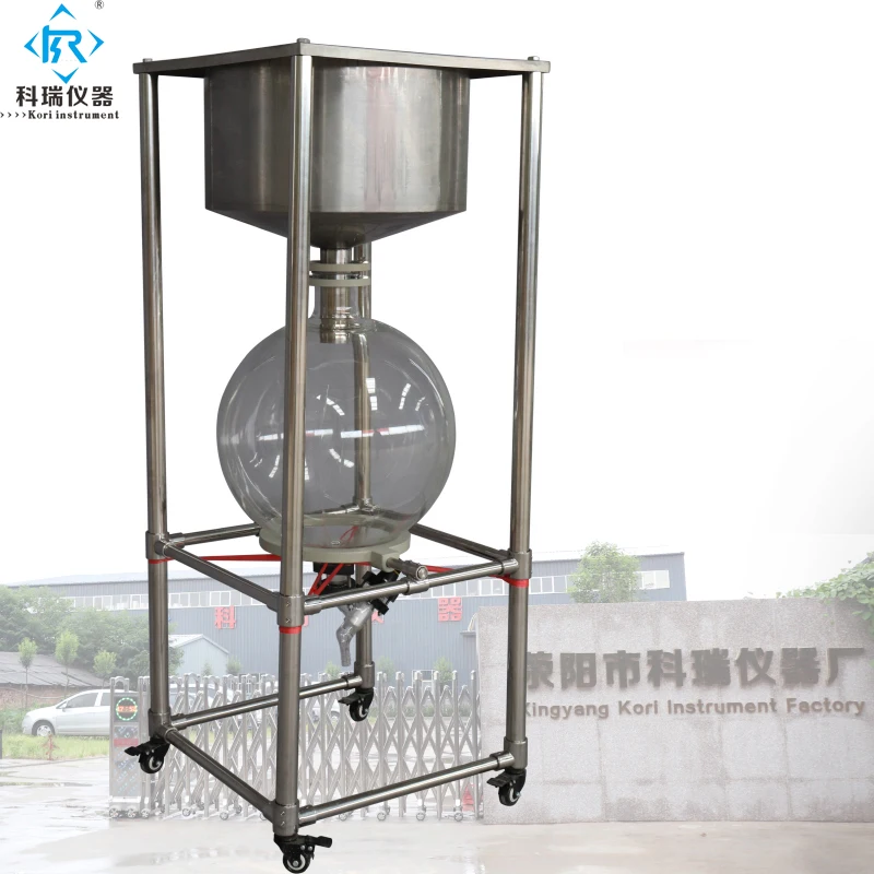 10L 20L 30L 50L Liter Lab Vacuum Filter Device Stainless Steel Filtration Apparatus With Vacuum Pump System