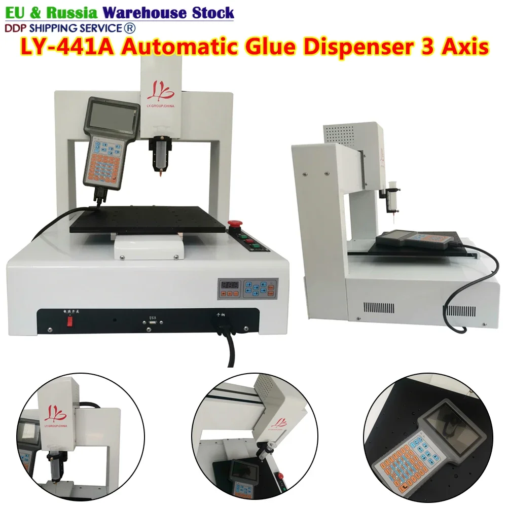 

Automatic Glue Dispenser 3 Axis 0.1-500mm/sec Dispending Machine Compatible for Mobile Frame Computer CD Works LY-441A 220V 110V