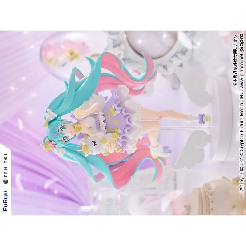 

FuRyu TENITOL Hatsune Miku Dreamy Princess Lavender Ver. Figure