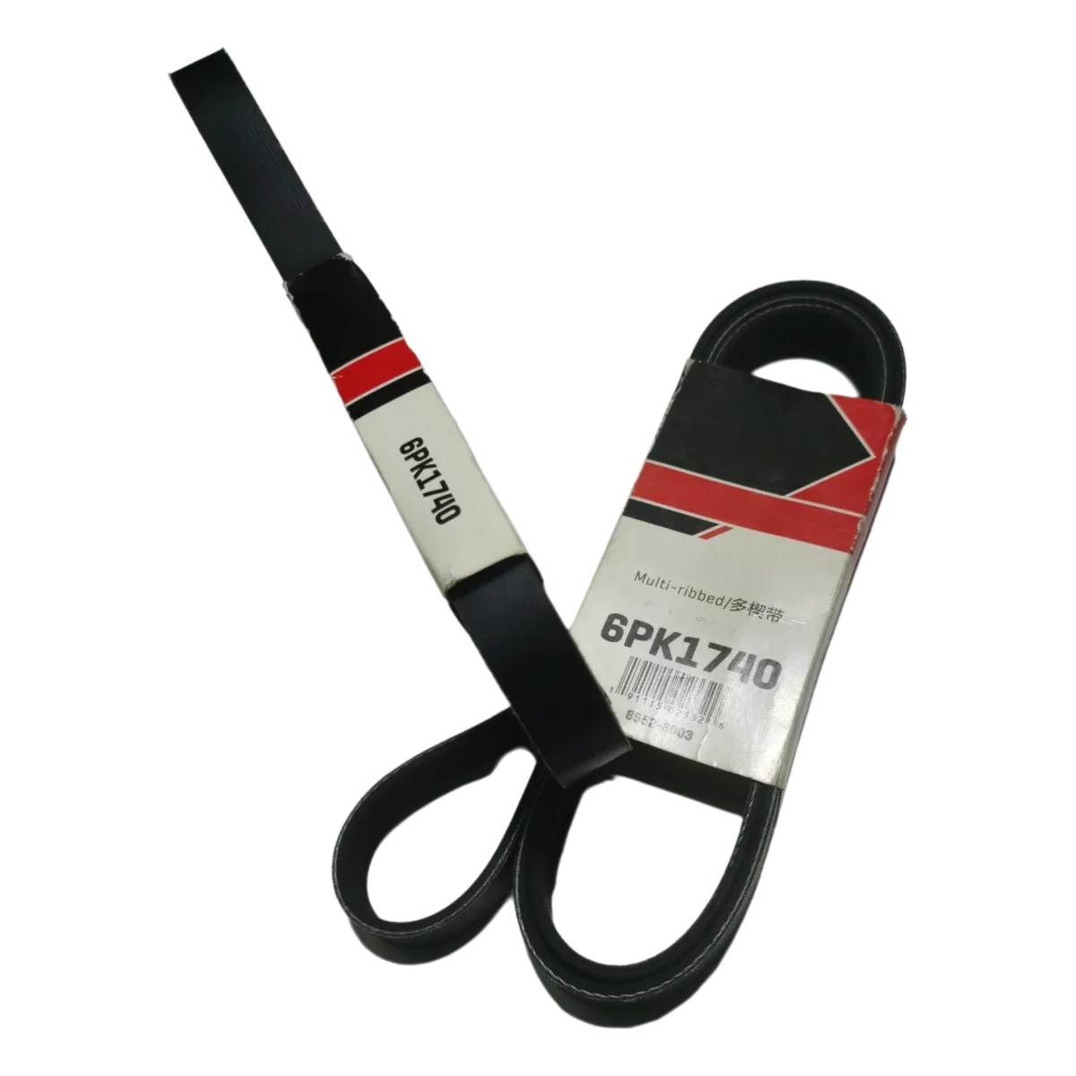 

Ремни автоматического генератора HANLYN 6PK1740 для Hyundai LANTRA II Estate (J-2) DJY 1.9L 1998-2000, ремень двигателя кондиционера