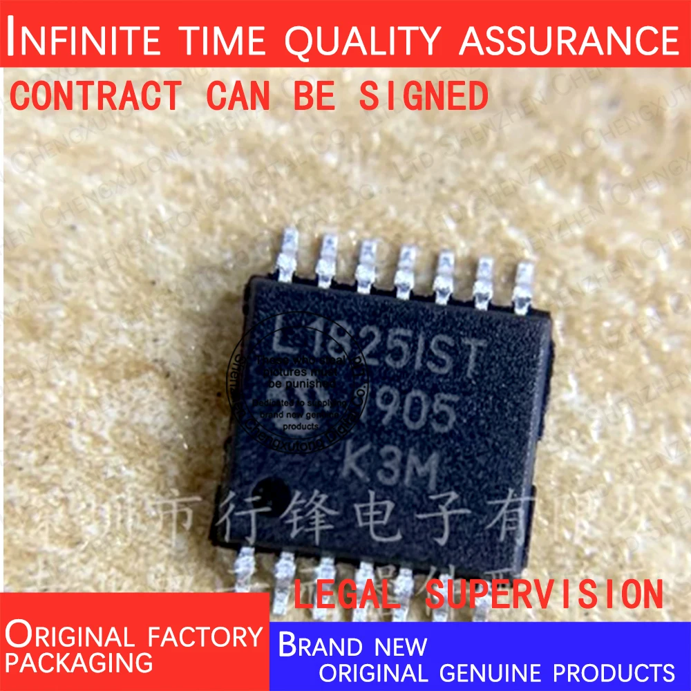 

PIC16LF1825-I/ST LQFP 100% genuine stock in brand new original packaging