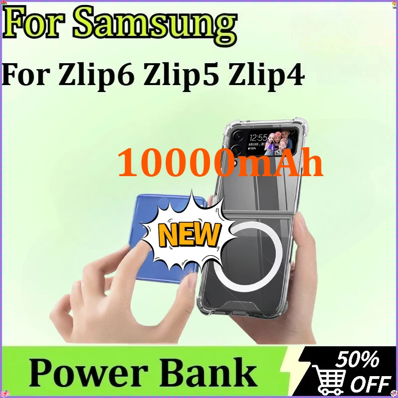 

10000mAh for Samsung Magnetic Wireless Power Bank External Spare Battery for Samsung Zlip6 Zlip5 Zlip4 Battery Pack