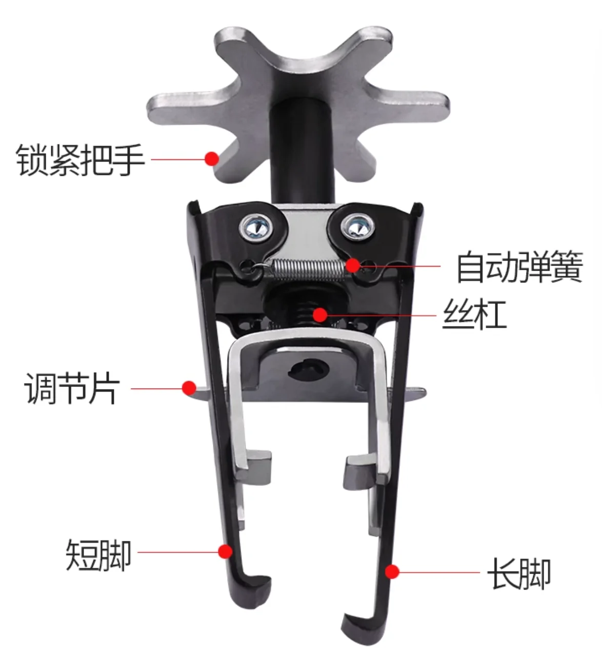 Valve spring pliers Valve gasket replacement pliers Valve spring compressor car repair tool NO.TXF-4005