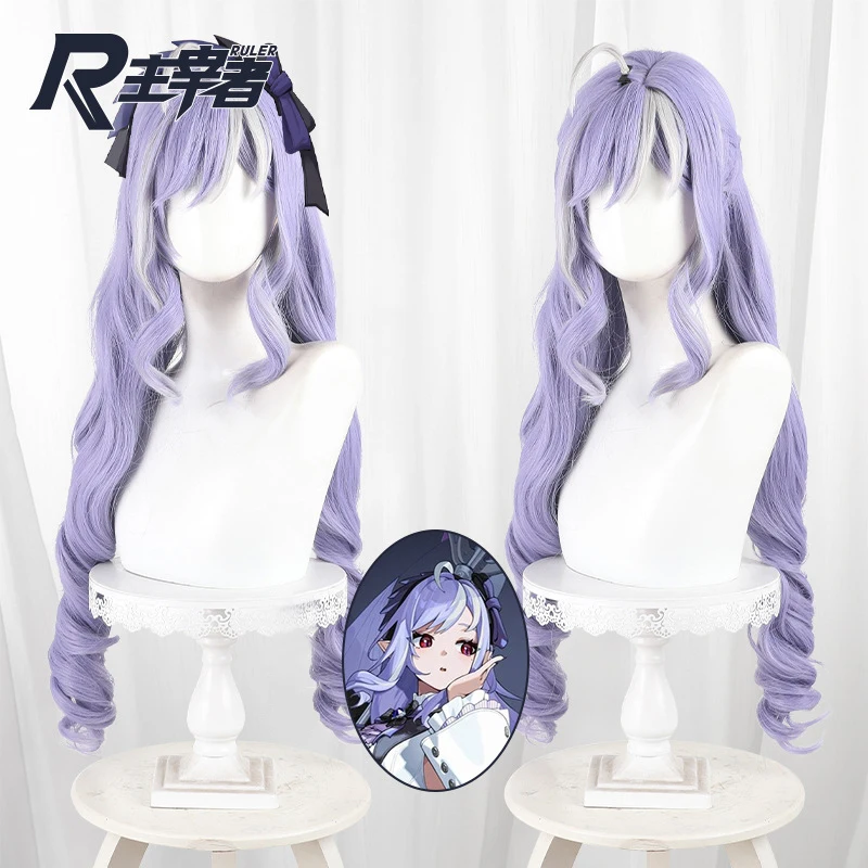 Game Zenless Zone Zero Vivian Cosplay Wig Purple Long Wavy Hair Synthetic Heat Resistant Wigs Halloween Comic Con Costume Props