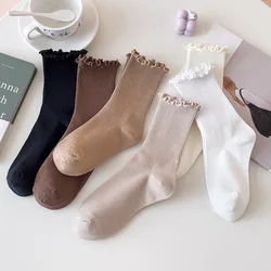 Trendy Women's Socks Korean Style New Solid Color Kawaii Girls Cute Socks Breathable High Quality Frilly Ruffle Socks