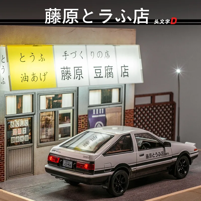 TAKARA TOMY TOMICA Scale Model 1/32 Scale Model Toyota AE86 Diecast Model Car Toy Collection Children Birthday Gifts