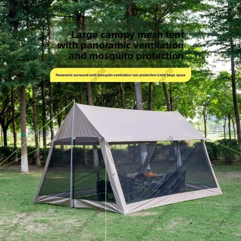Summer Canopy Tent Outdoor Camping Rainproof Sun Shade Mosquito Net Living Room Tent for Travel and Picnic