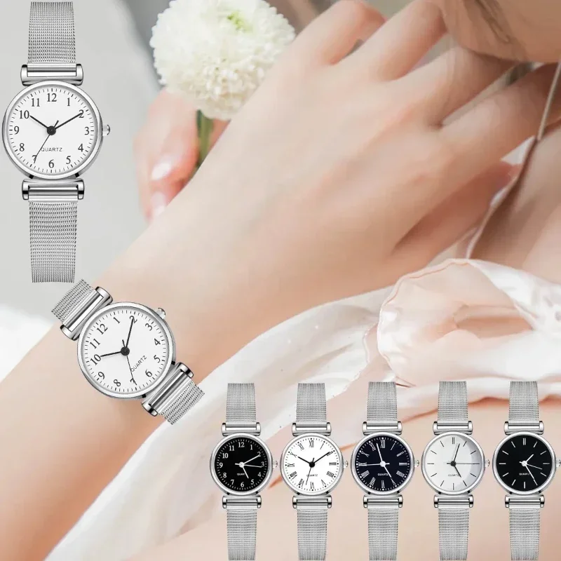 Fashion Quartz Watch for Women Luxury Female Watches Clock Wristwatch White Silver Band Classic Watches for Daily Gifts