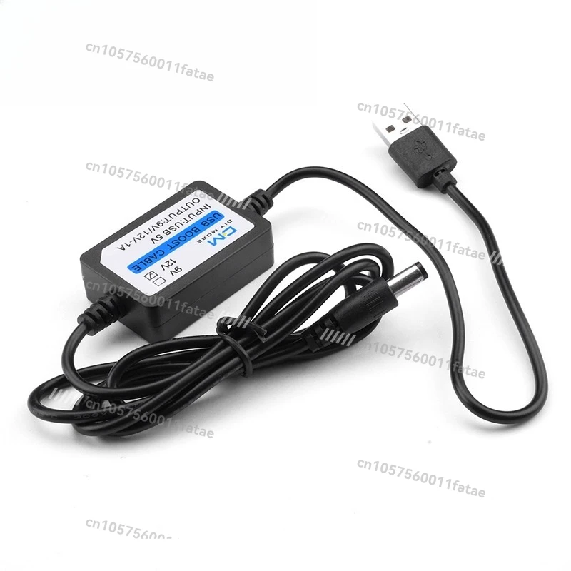 

USB To DC Male 5.5 * 2.1 Boost Power Cable, 5V Liter 12V1A Router Fan