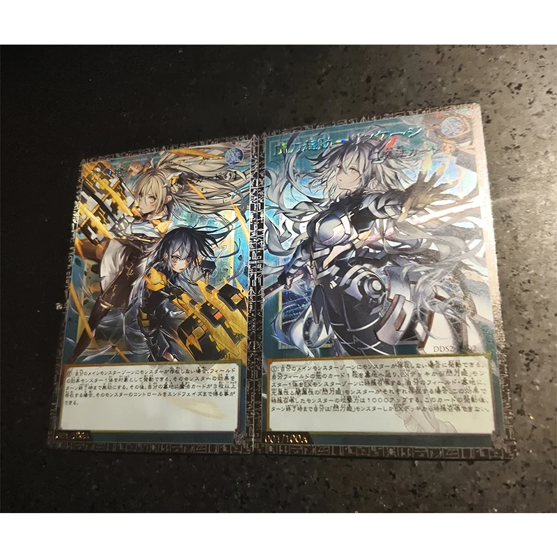 Yu-Gi-Oh! Collectible Cards Bo - огляд і ціна Board Game Gi