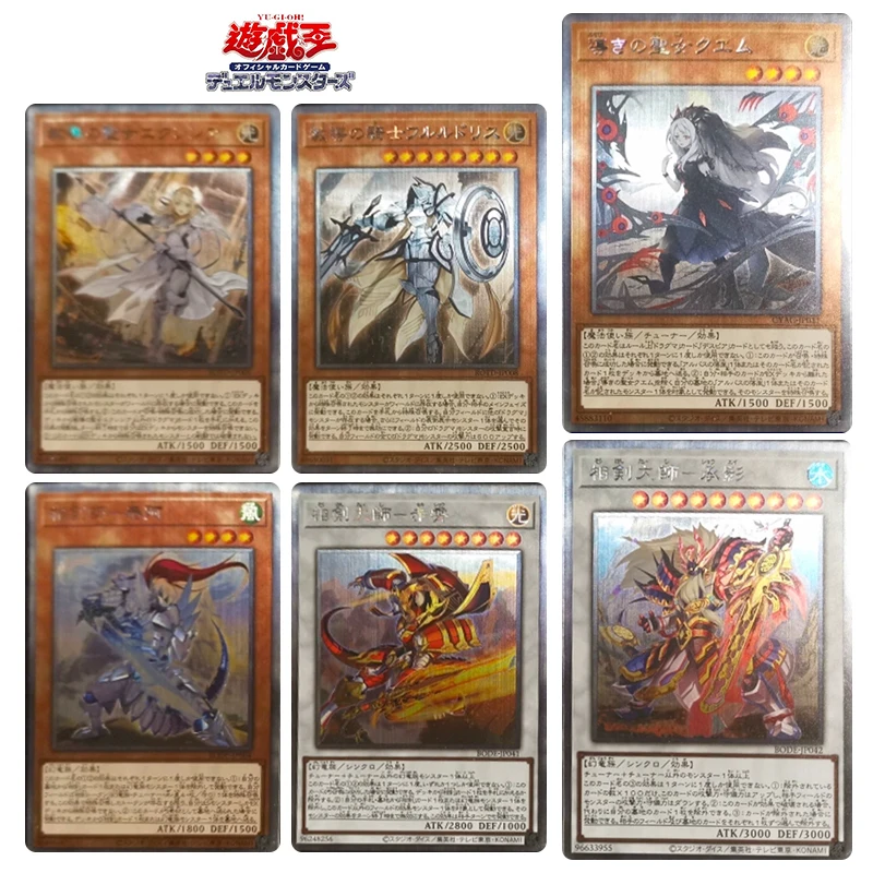 

3pcs/set DIY Black Magician Girl Anime characters Collection card Yu-Gi-Oh! Bronzing flash card Cartoon toys Christmas gift