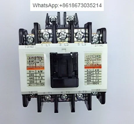 contactor SC-5-1 AC220V