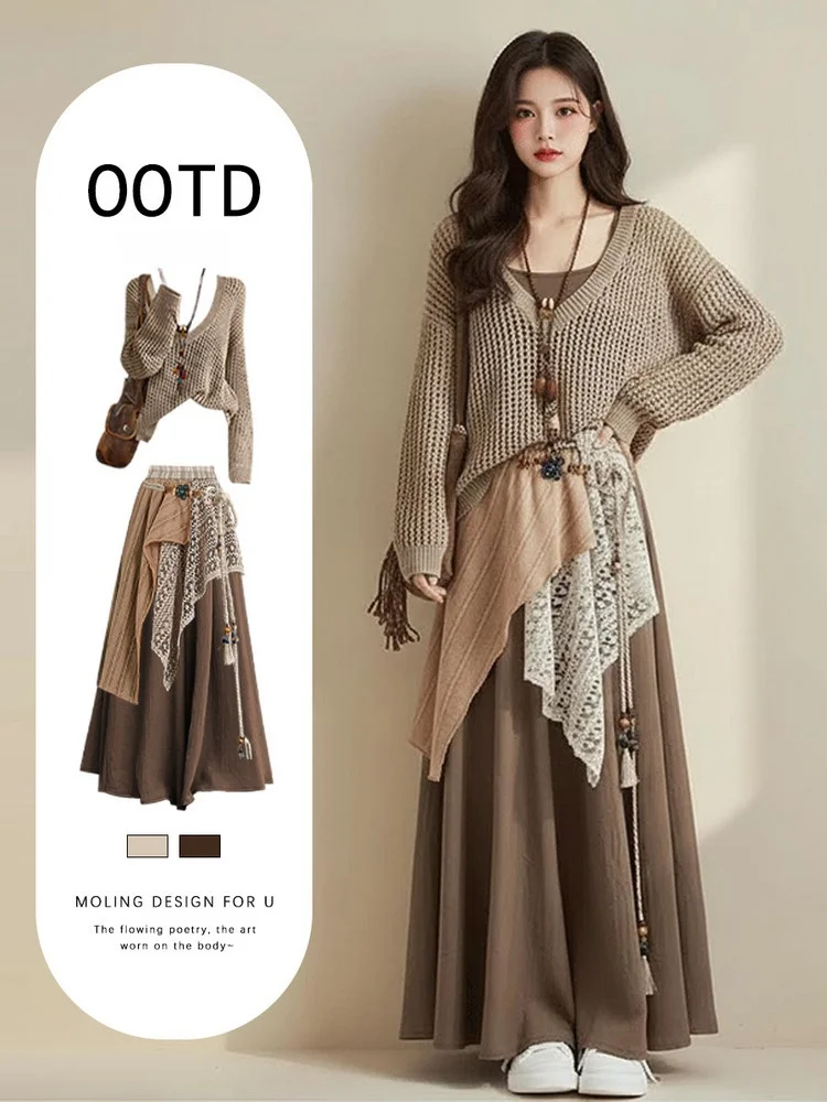 

Женский вязаный комплект с вырезами: топ и брюки, весенний повседневный костюм для путешествий, юбка макси с высокой талией, винтажный стиль