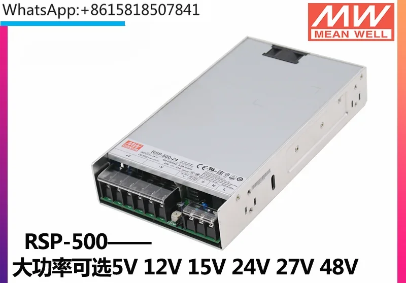 12V24V27V48V power supply 320/500/750/1000/1500/2000/2400/3000W