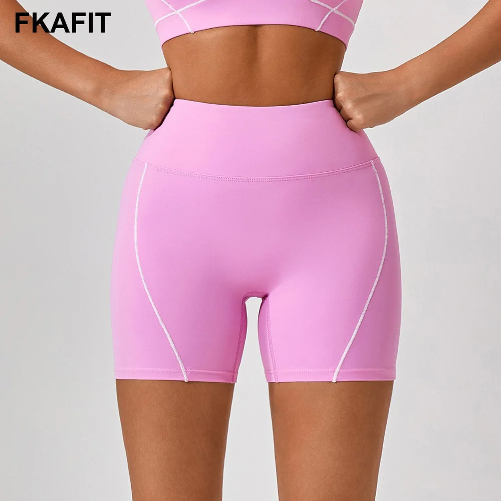 Women Sports Shorts High Waist Yoga Shorts Slim Fit Colour Blocking Gym Running High Elastic Nylon Shorts