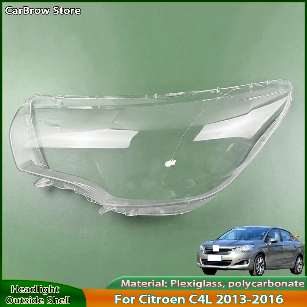 

Корпус фары, прозрачная крышка фары для Citroen C4L 2013-2015, замена оригинального автомобильного абажура