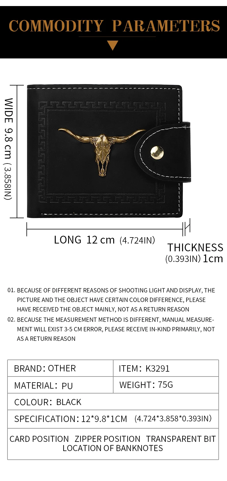 Neue Herren-Geldbörse, kurz, multifunktional, mit mehreren Kartenfächern, Metall-Bull-Label, Luxus-Geldbörse, Reißverschluss, Designer, kleine, schlanke Geldbörse – Detail 9