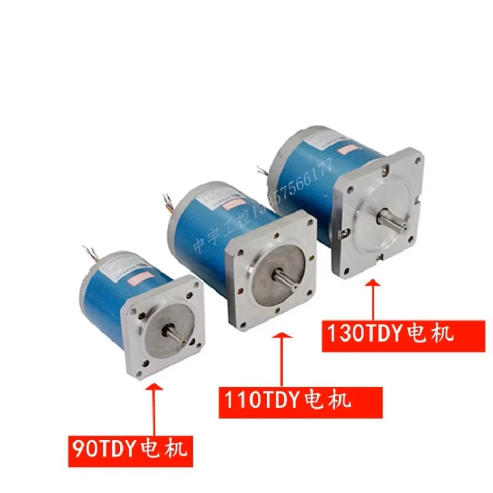 55TDY115 permanent magnet low speed synchronous motor correction machine motor suzhou yinlian yintong motor 55TDYO60 70TDY115 70