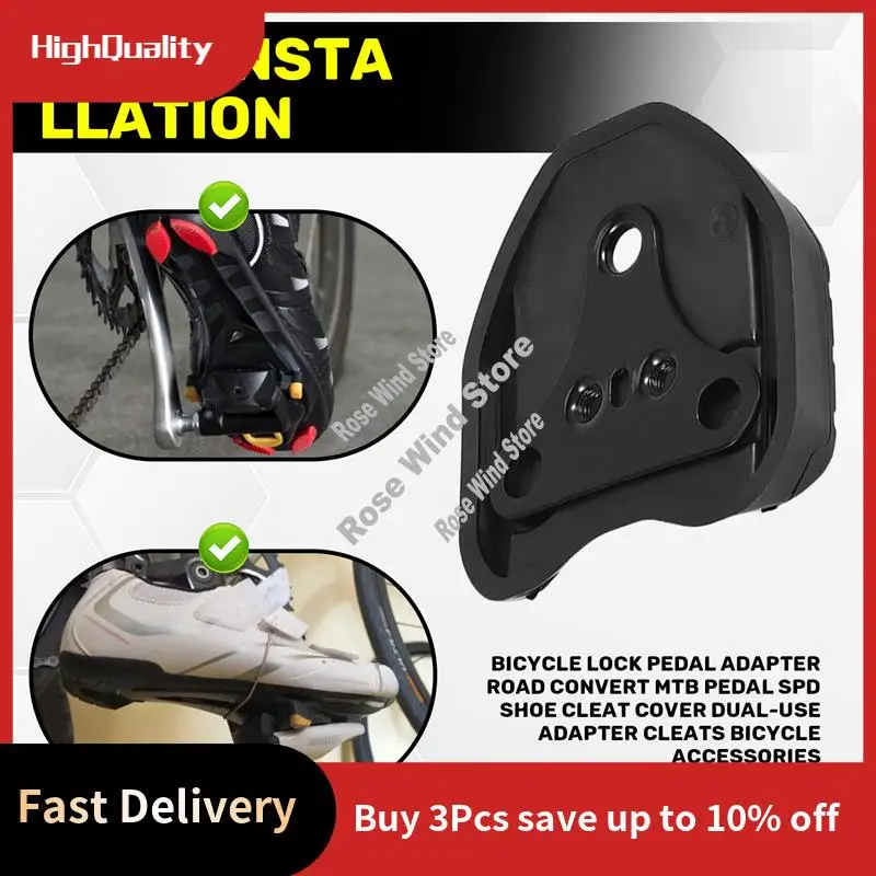 Hot Appliances Bicycle Lock Pedal Adapter Road Convert MTB Pedal SPD Shoe Cleat Cover Dual-Use Adapter Cleats Bicycle Accessorie