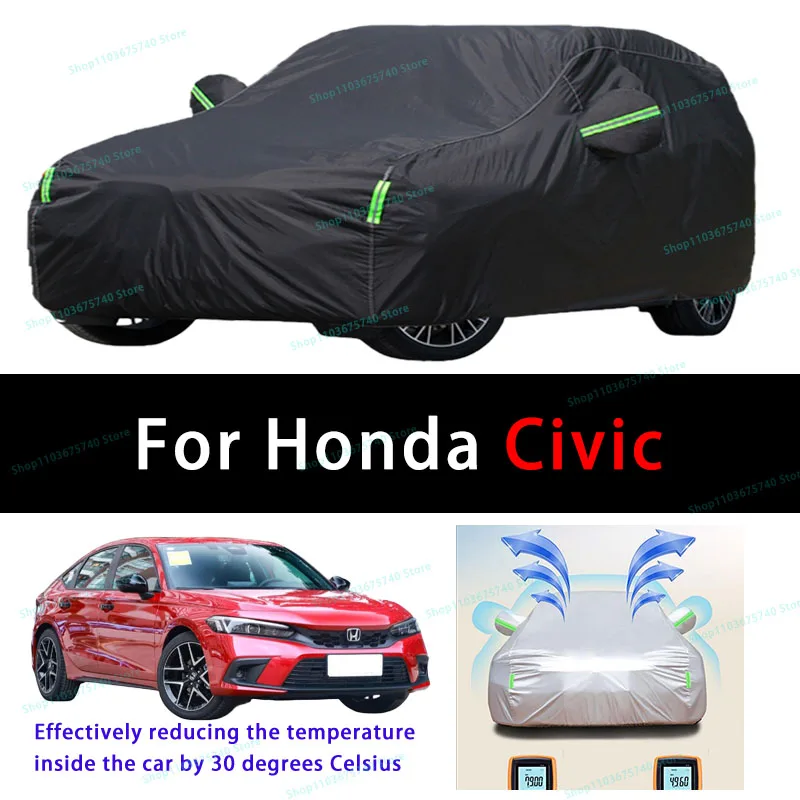 

Чехол для автомобиля Honda Civic с защитой от УФ-лучей, пыли и охлаждения