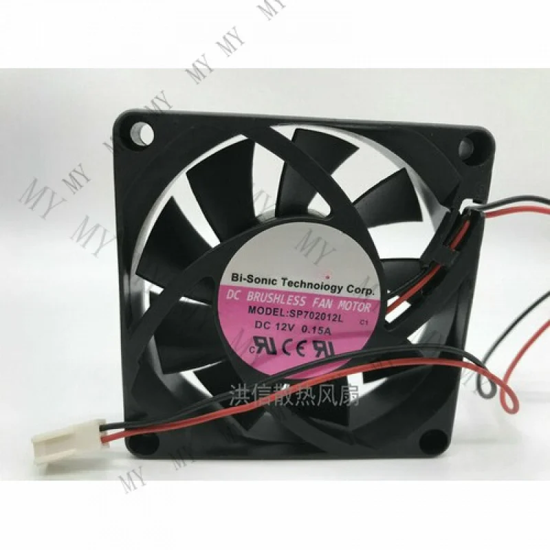 

TT for Bi-Sonic SP702012L DC12V 0.15A 70*20mm 7cm 2-wire cooling fan