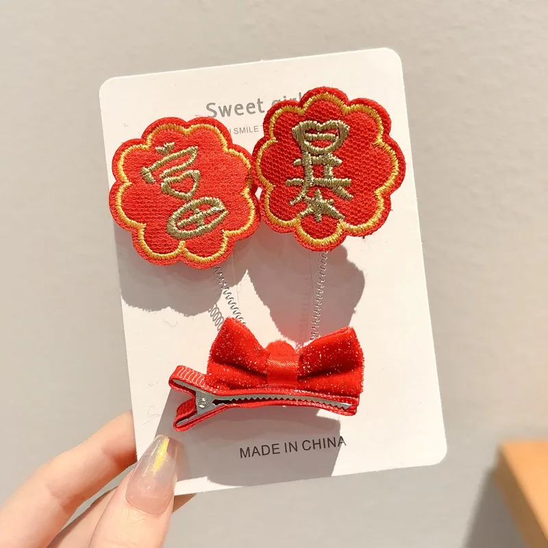 

Red Children's Bow Hairpin Girl's New Year Headwear Chinese Style Hanfu Accessories Hair Clip Hairpin Headwear