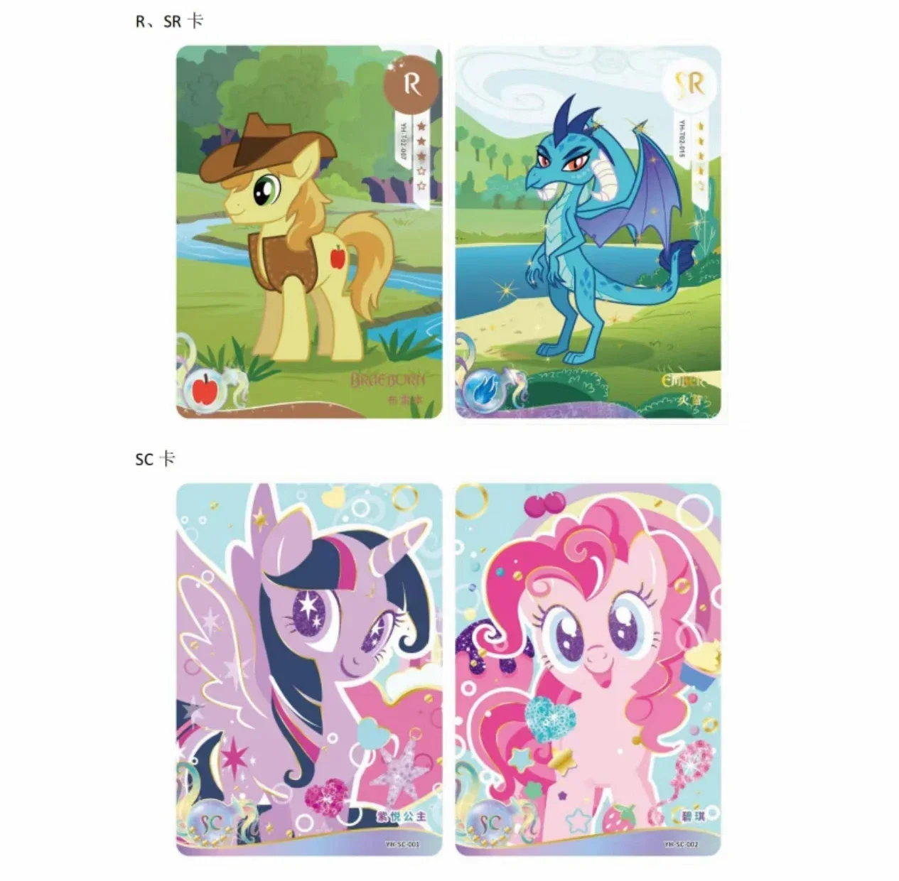 Oryginalne karty kolekcjonerskie My Little Pony Friendship Is Magic Gra planszowa Oryginalne karty Anime SSP Brązujące Prezenty dla dzieci