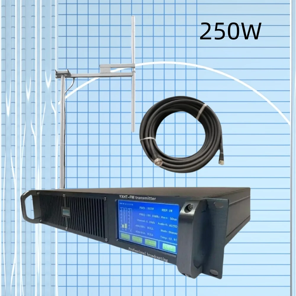 

250W Broadcast-Grade FM Transmitter Kit - 2U Color Touch Display, Includes Dipole Antenna & 30M Cable