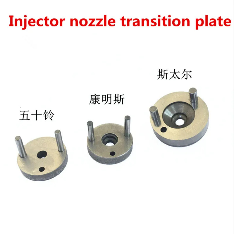 

50 шт. 7 мм/9 мм внутренний диаметр, дизельный инжектор общей топливной магистрали, пылезащитная крышка, детали для стандартной топливной магистрали, ремонтные комплекты для дизельного насоса