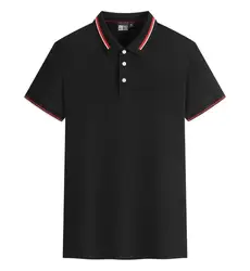 New Classic Fashion Cotton Interwoven Collar Men's and Women's Same Short Sleeve Social Leisure Comfortable Polo Shirt XH-4002