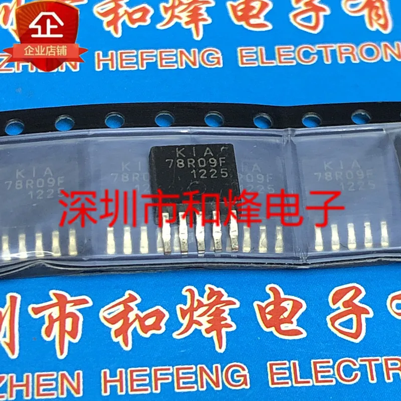 10PCS KIA78R09F TO-252 tersedia 100% baru dan asli