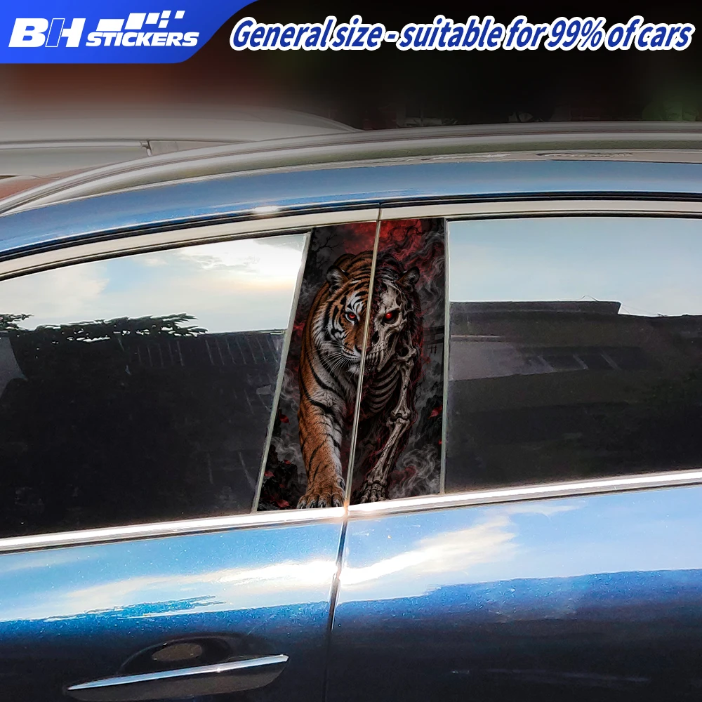 Tiger Skeleton Moon Car B Pillar Sticker 2Pcs Vinyl Window Middle Column Decal Universal Auto Exterior Decoration Accessories - view 4