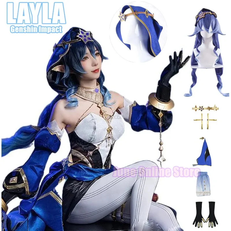 

Manles Layla Косплей Genshin Impact Костюм Genshin Layla Платье Хэллоуин Женская Игровая Одежда