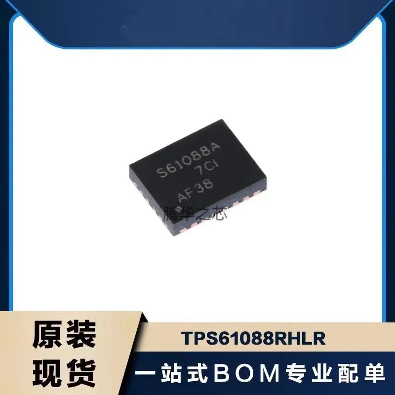 10pcs new TPS61088RHLR Integrated Synchronous Boost converter Silk screen S61088A package VQFN20